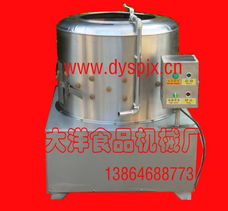 鸡脚剥皮机 不锈钢鸡爪加工设备 大洋品牌